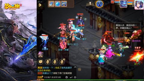 精锐菜鸡日常酱油九转托管