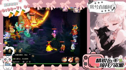 陪伴是最浪漫的旅程