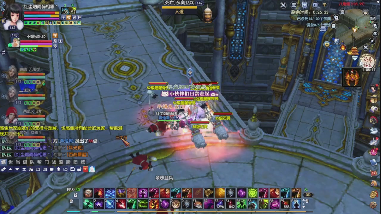 大家新年快乐丫