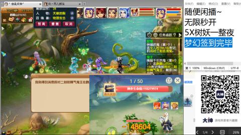 永远善良永远热泪盈眶