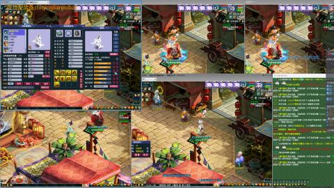 09日常（赶下副本）