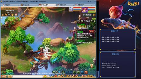 175凌波3法化圣之路