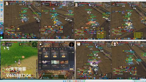 全服包日常经验刷本挖马丹养马昆仑捕鱼口袋乐动山海