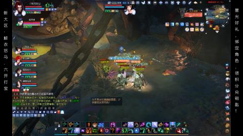 3月啦~开始绑定星光了哦