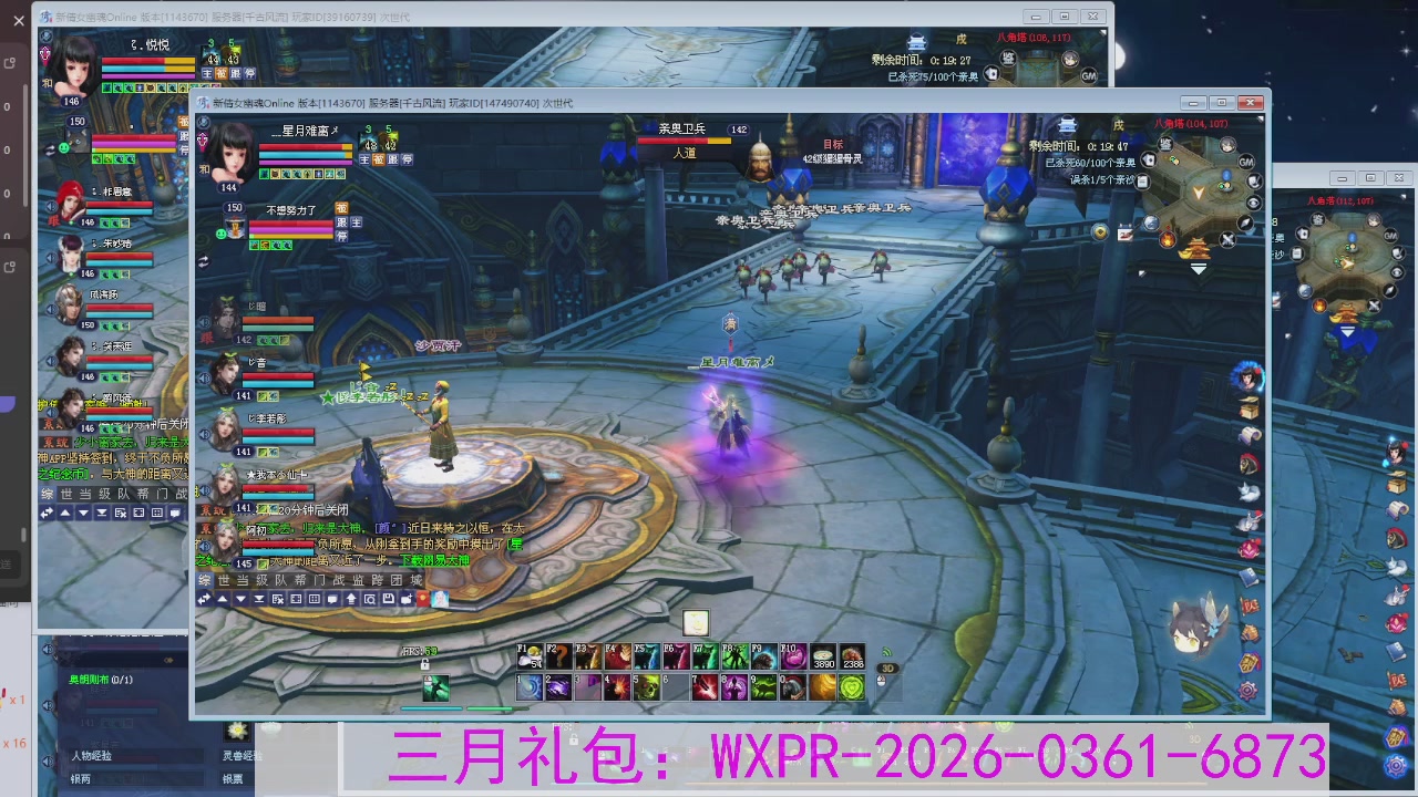 专注于大二无法自拔