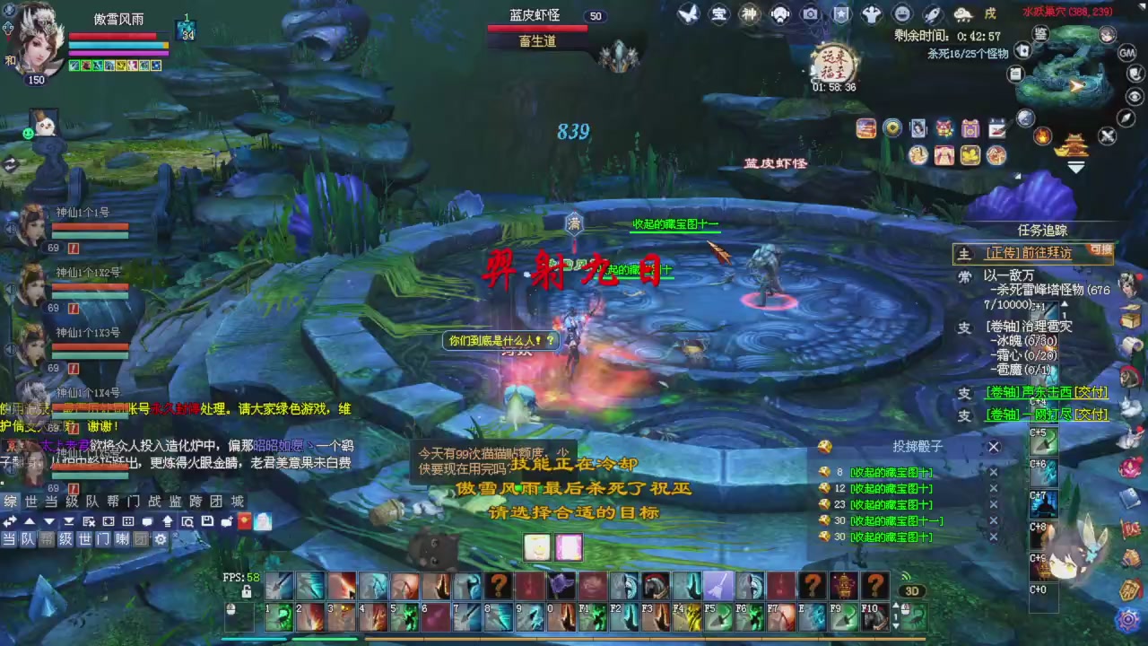 星光积分即将更新！兄弟们刷起来喔