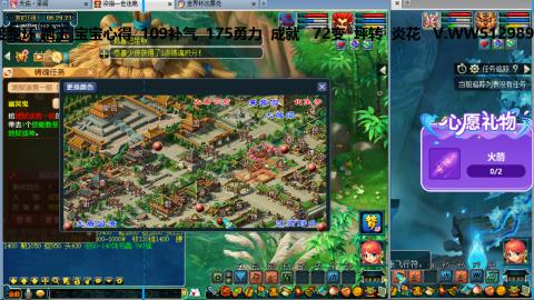 万里长城小姐姐接跑玉跑环心得