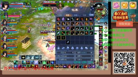 【幸运】ღ蜗牛.的直播间