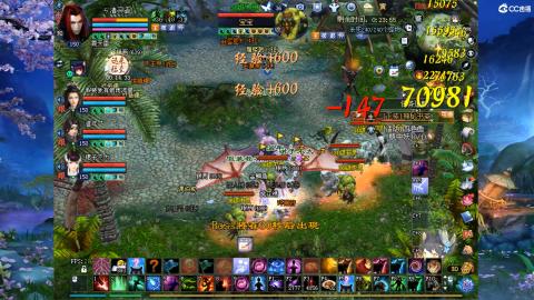 星光奖池更新了...