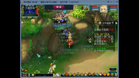 星辰大海  马上有钱