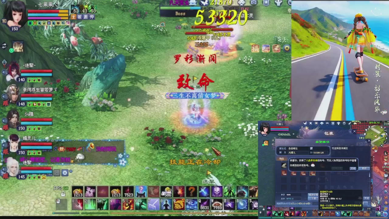 欢欢乐乐过大年 别忘了领分