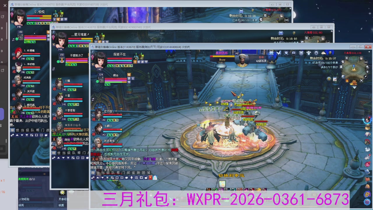 专注于大二无法自拔