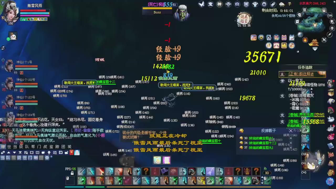 星光积分即将更新！兄弟们刷起来喔