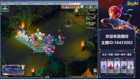 2020养号中!~~来一起刷本！！