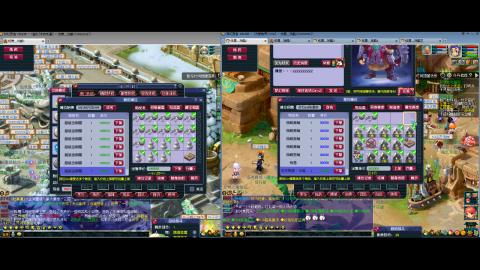 初遇长安1314--慢慢玩