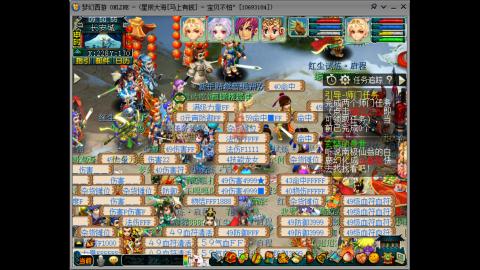 星辰大海  马上有钱