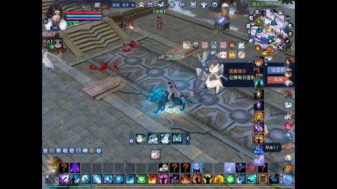 祝大家新春快乐