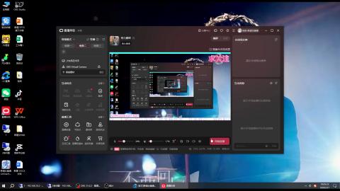 3组大二同时进行