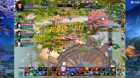 星光奖池更新了...