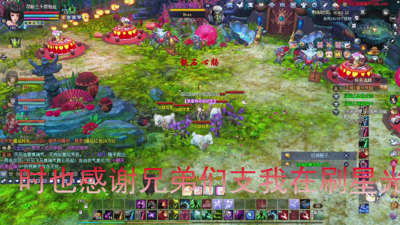 星光积分即将更新！兄弟们刷起来喔