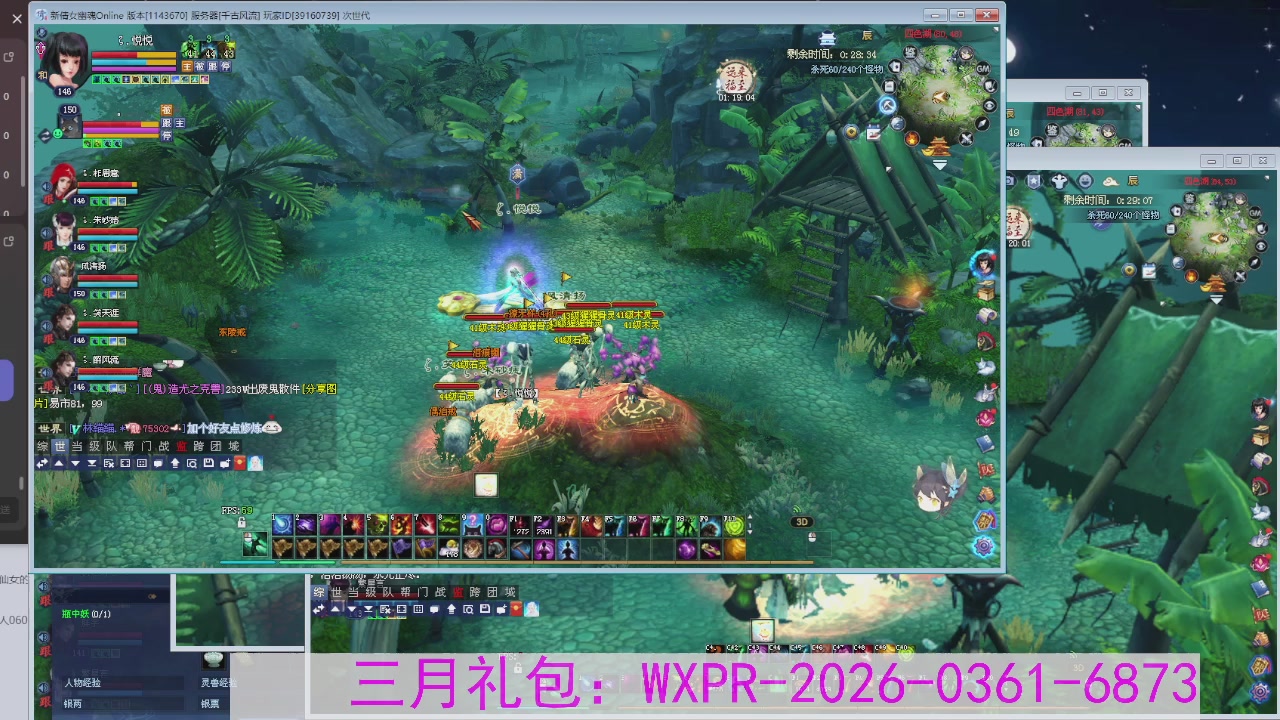 专注于大二无法自拔