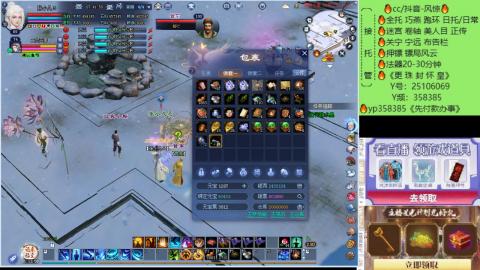 接托管-看直播/星光领积分兑好礼