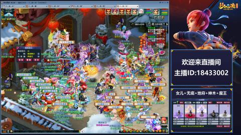 2020养号中!~~来一起刷本！！