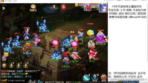 接熔练-找号-金银-练宠粽子月饼