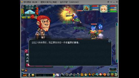 星辰大海  马上有钱