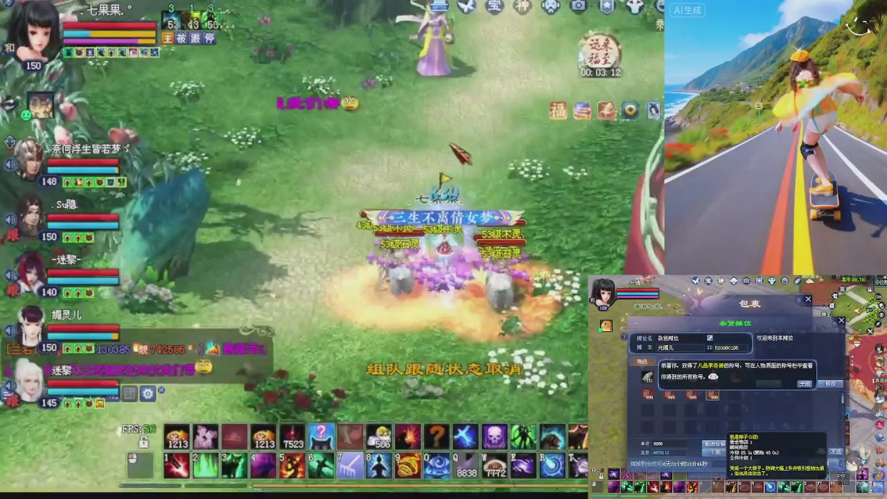 欢欢乐乐过大年 别忘了领分