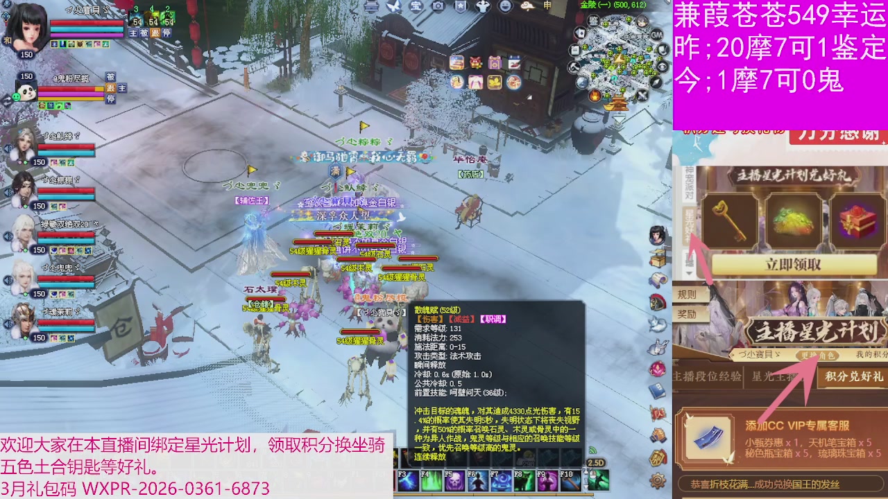 人来人往，留下的都是真的