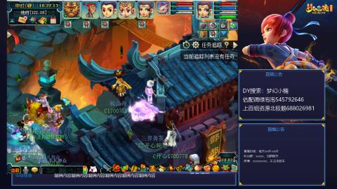 估配调出一条龙