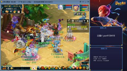 172凌波四普陀化圣路