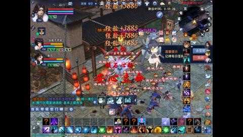 祝大家新春快乐