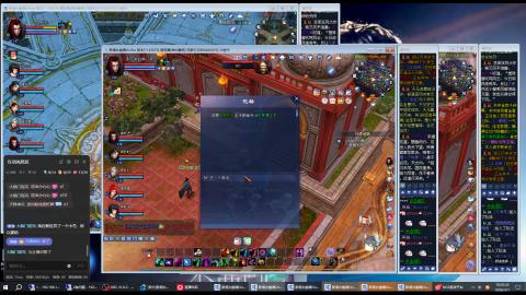 3组大二同时进行