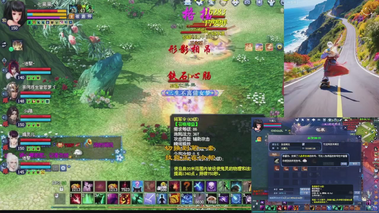 欢欢乐乐过大年 别忘了领分