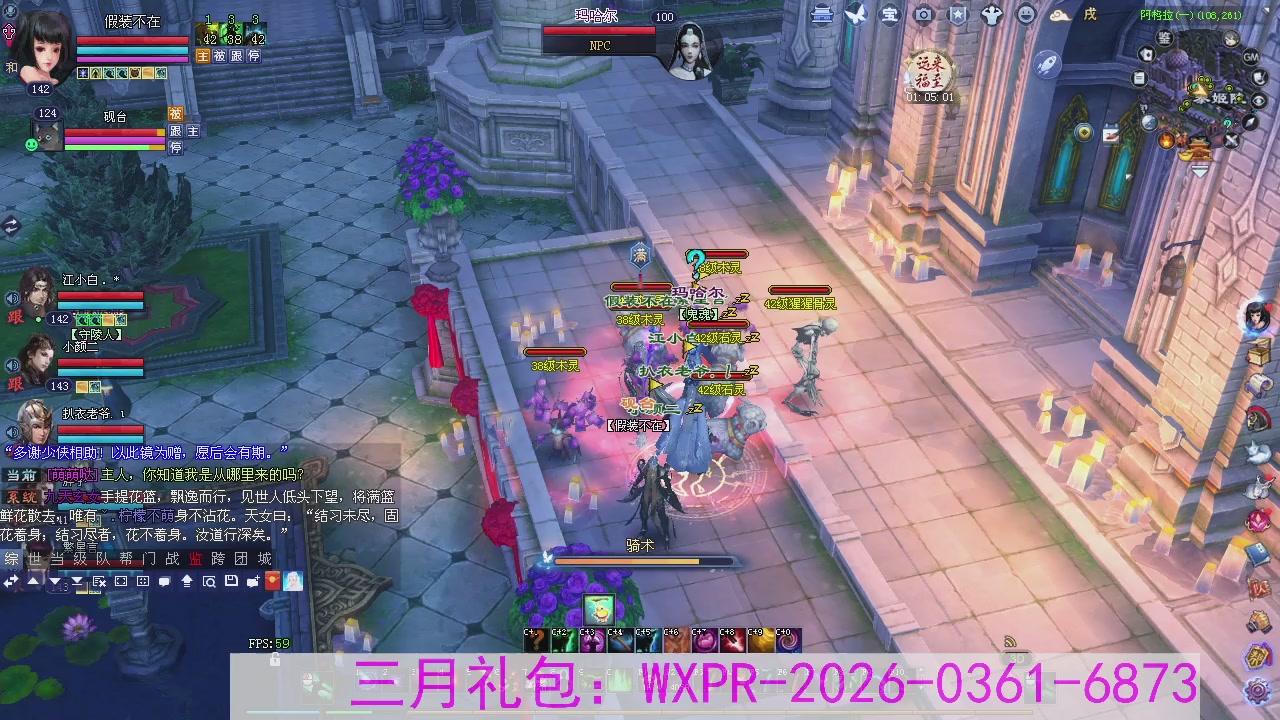 专注于大二无法自拔