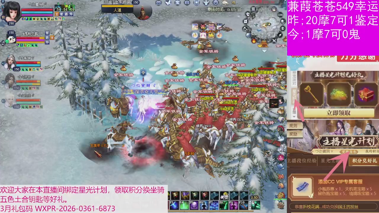 人来人往，留下的都是真的