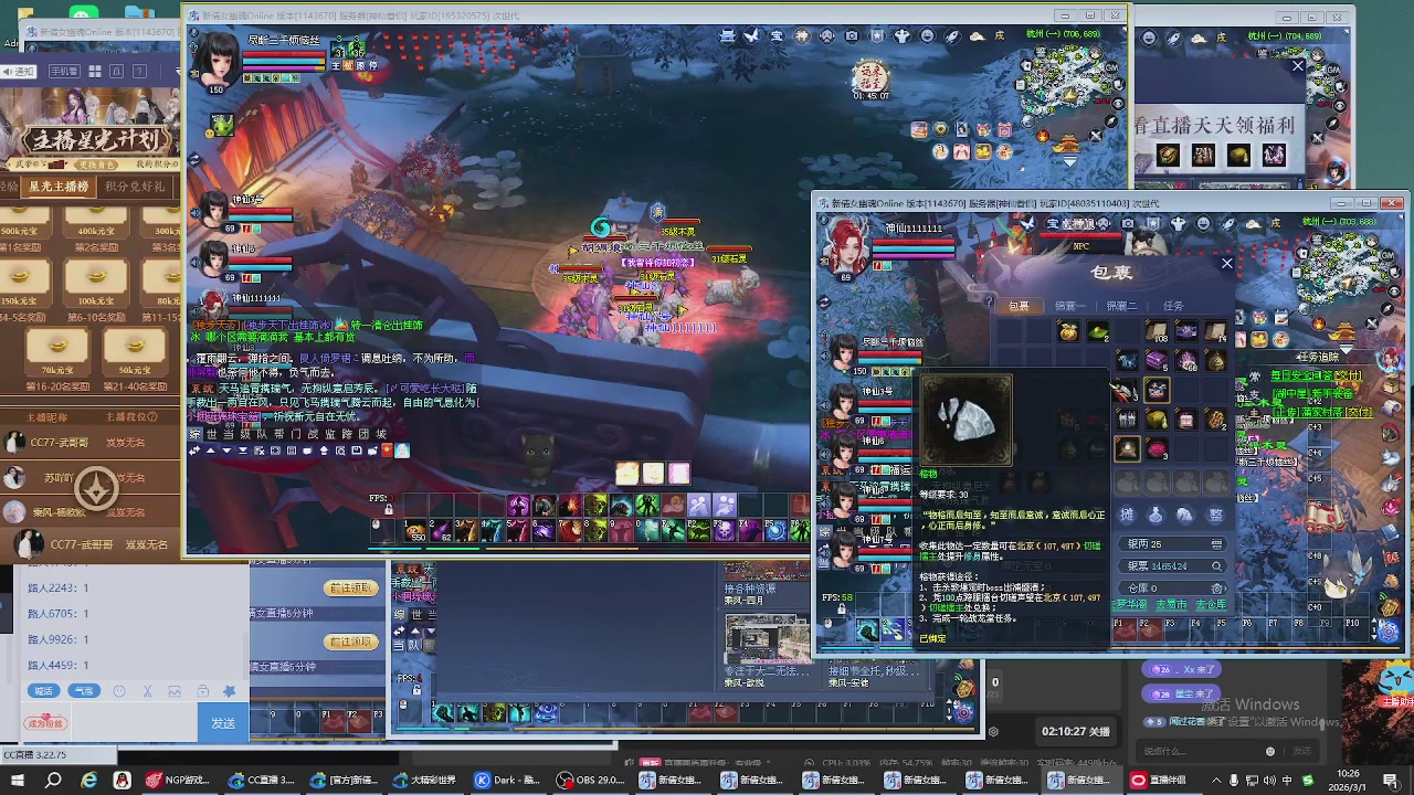 星光积分即将更新！兄弟们刷起来喔