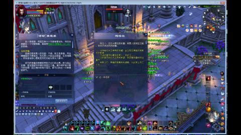 ゛慢屯屯.ヤ的直播间