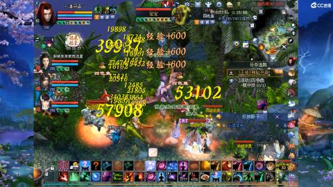 星光奖池更新了...