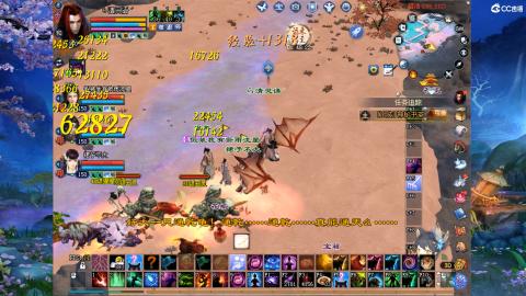 星光奖池更新了...