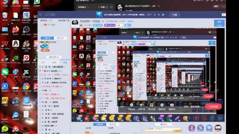 开启美好一天哈哈