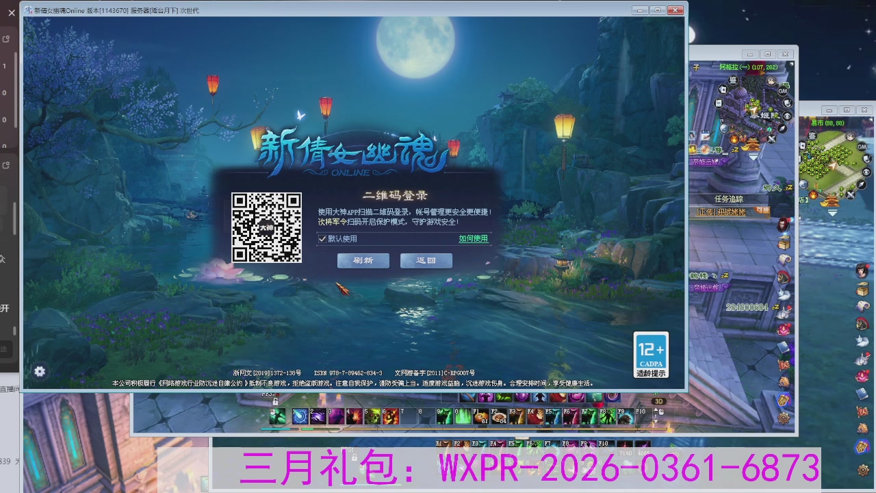 专注于大二无法自拔