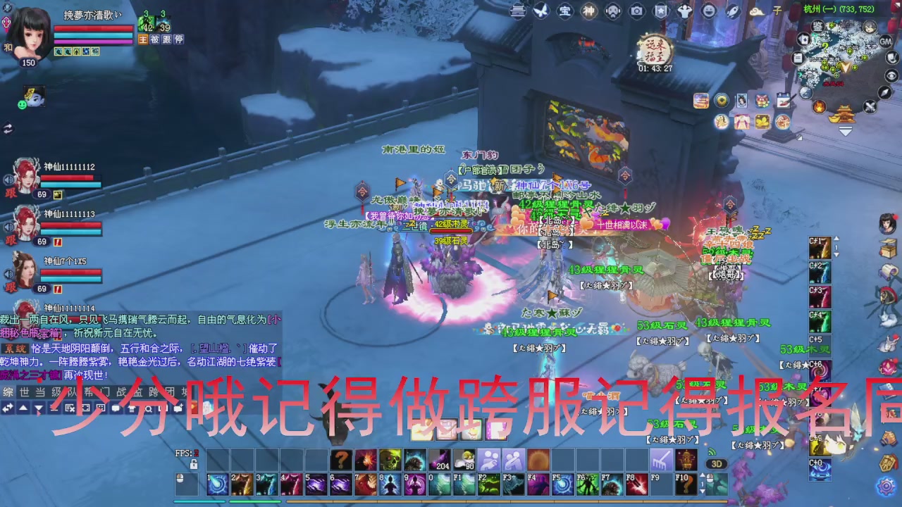 星光积分即将更新！兄弟们刷起来喔