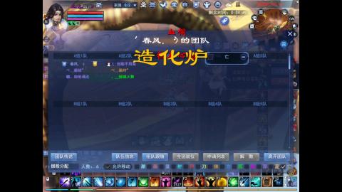 祝大家新春快乐