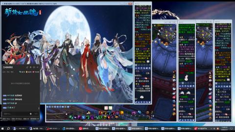 3组大二同时进行