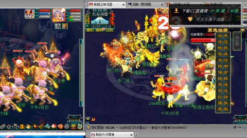 雪山区内帮战招人