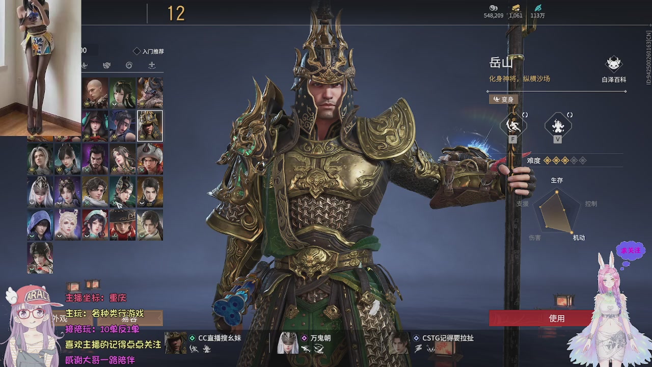 美貌与智慧并存，颜值与才华齐飞