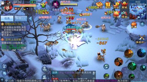 接托管  打架 比武  奶妈首席